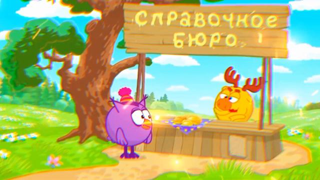 —Как называется? —Ж... смотреть онлайн