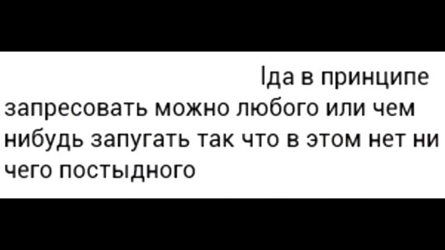 Максим Филипович, герой своего времени или блогер? смотреть онлайн