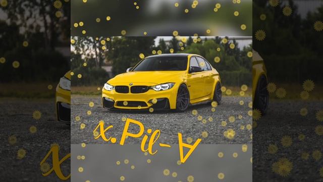 пати смотреть онлайн