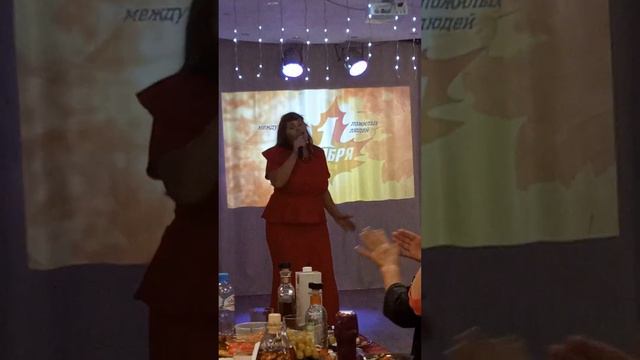 И пока живёт любовь! Земля жива! смотреть онлайн