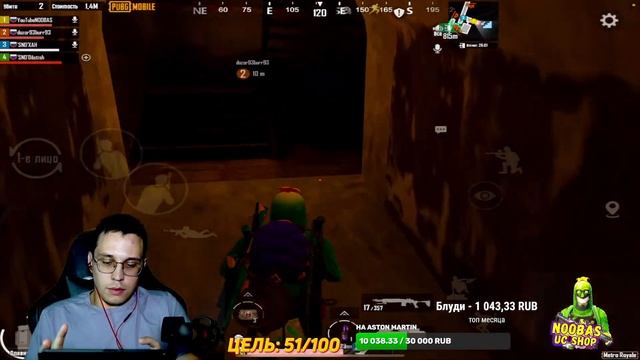 ИГРАЕМ в МЕТРО РОЯЛЬ | ЛОКАЛКИ за ПП METRO ROYALE | РОЗЫГРЫШ UC | PUBG Mobile ПУБГ МОБАЙЛ смотреть онлайн