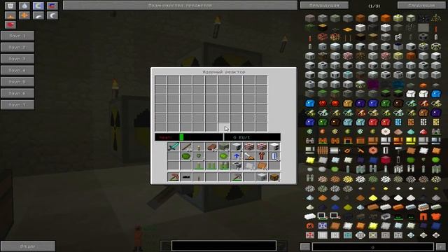 20 серия: Сдвоенный и счетверённый топливный стержень в майнкрафт - Industrial Craft 2 Experimental смотреть онлайн