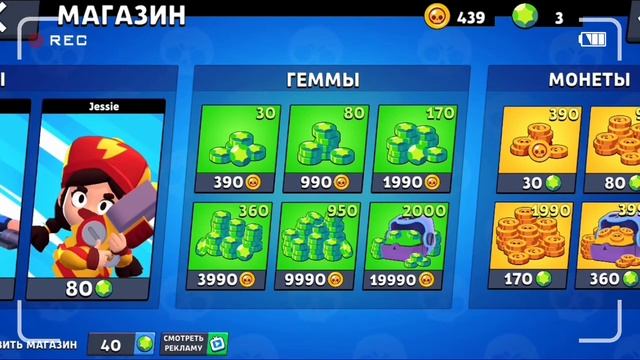 Обзор на бокс симулятор!!!!!!:) {Box simulation} *Досмотреть до конца!* смотреть онлайн