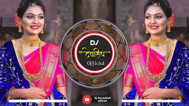 MARUN PUNHA JANM GHYAVA || #CHANDAN_KAMBLE || SONG ACTIVE PAD MIX BY DJ DEVASHISH JALKOT смотреть онлайн