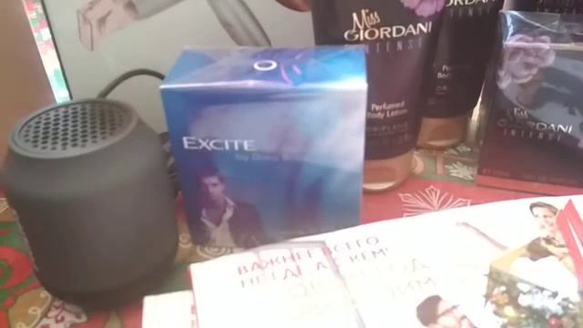 Мои заказы 16 каталога Oriflame смотреть онлайн