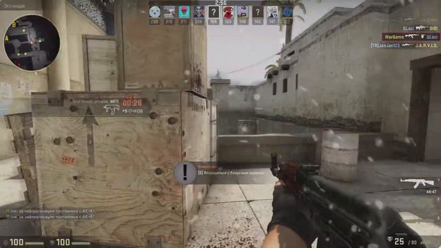 ЮЖНЫЙ ПАРК РАЗОРВАННОЕ ОЧКО смотреть онлайн