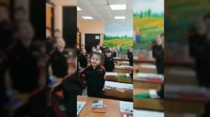 Поздравление пап с днём защитника Отечества от учеников 2А класса.