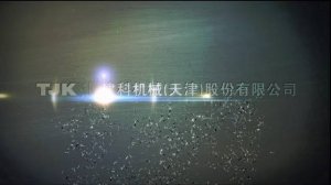 Презентация завода TJK MACHINERY