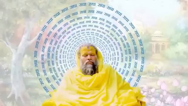 ? Radha Nam Hi Sab Kuch Hai ? #premanandjimaharaj #vrindavan #radheradhe