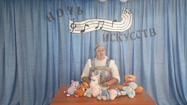 Мастер-класс по изготовлению Кувадки смотреть онлайн