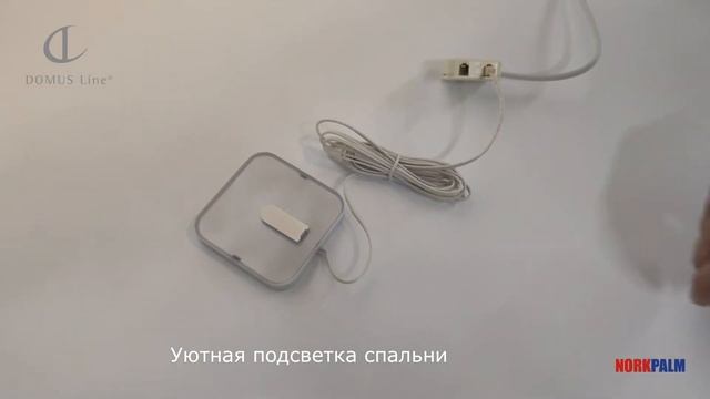 Итальянский светильник Dream смотреть онлайн