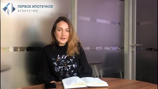 СЕЛЬСКАЯ ИПОТЕКА. Основные НЮАНСЫ сельской ипотеки в 2020 году. смотреть онлайн