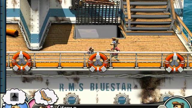 Как достать соседа Часть II Серия #6 Нервный срыв смотреть онлайн