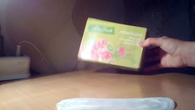 Тест-обзор.Ежедневки La Fresh/Катя? смотреть онлайн