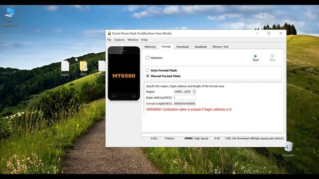 INOI 2 Lite обход гугл аккаунта смотреть онлайн