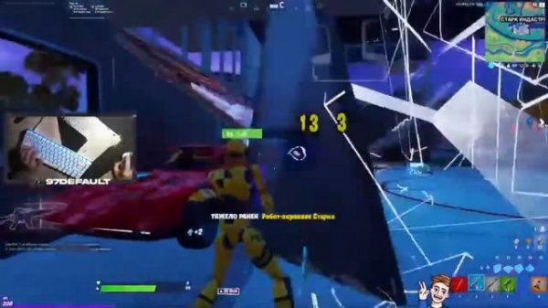 Classic 97default продолжение