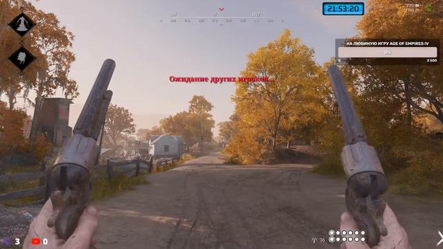 Hunt Showdown Пострелушки смотреть онлайн