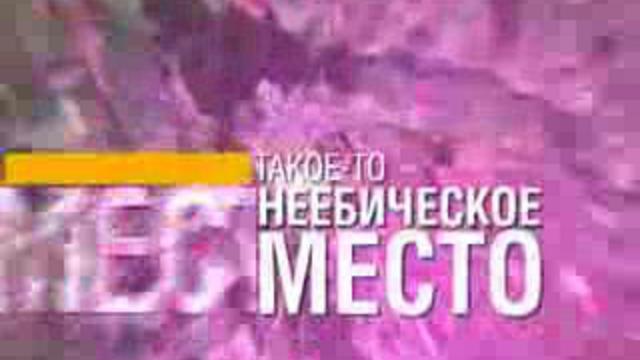 Уматная пародия! смотреть онлайн