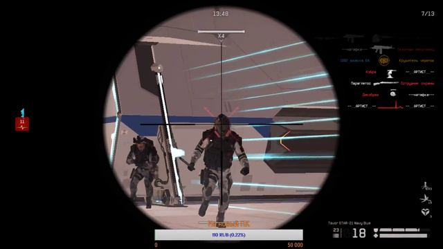 ❤️ СТРИМ С ДЕВУШКОЙ❤️WARFACE❤️ПАБЛИКИ❤️РМ❤️ВЫПОЛНЯЕМ ЗАДАНИЯ❤️ (18+) СЕРВЕР ЧАРЛИ❤️ смотреть онлайн
