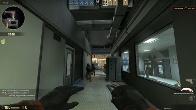 ★ Karambit | Damascus Steel (Дамасская сталь) смотреть онлайн