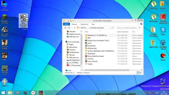 Настройки видеокарты AMD смотреть онлайн