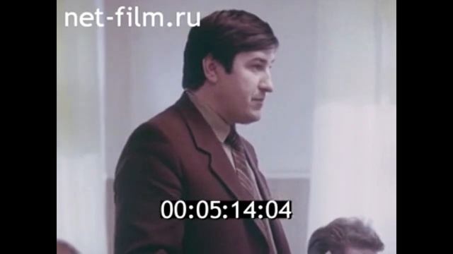 1984г. Новомосковский район. РАПО. Тульская обл. смотреть онлайн