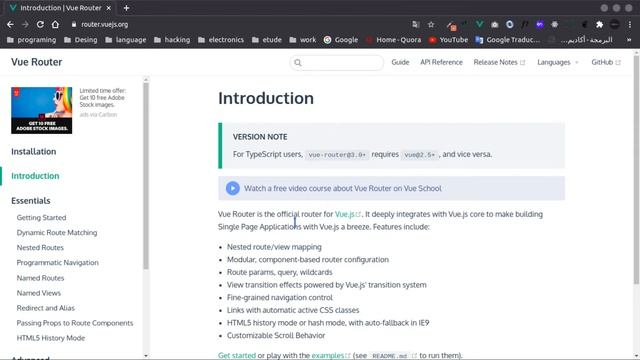 #01 Vue Router - Introduction смотреть онлайн