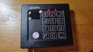 Метаком МК2002.2