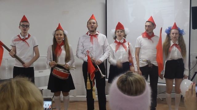 День Советской молодёжи | Профсоюзный квест | ПРИВЕТСТВИЕ смотреть онлайн