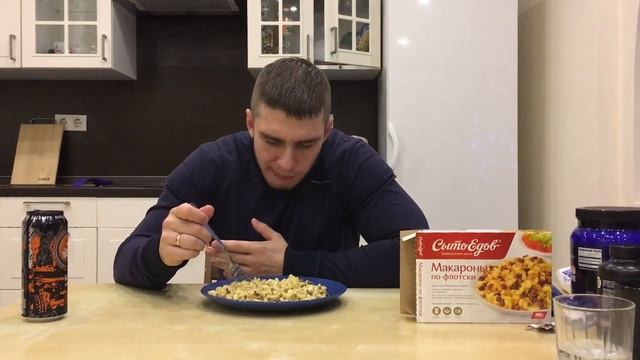 СытоЕдов "Макароны по-флотски" смотреть онлайн