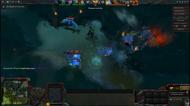 DOTA 2 : "почему стоит следить за картой" смотреть онлайн
