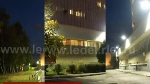 SVETECO 96 LEDEL.avi смотреть онлайн