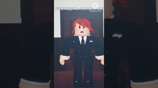 Как назвать? #roblox #robloxstudio #роблокс смотреть онлайн