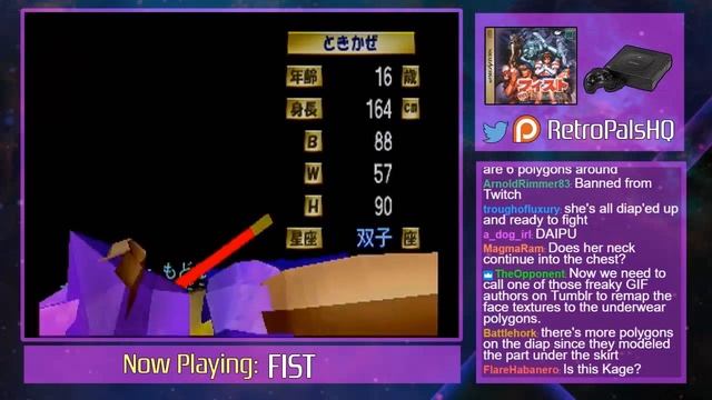 Sega Saturn Fighting Game Hell (Pretty Fighter X, FIST, Final Fight Revenge) смотреть онлайн