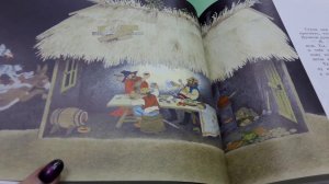 22 Бременские музыканты