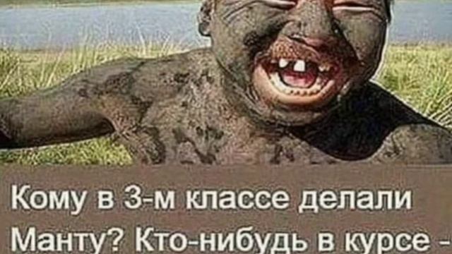 башкирский клубняк юра мандарины смотреть онлайн