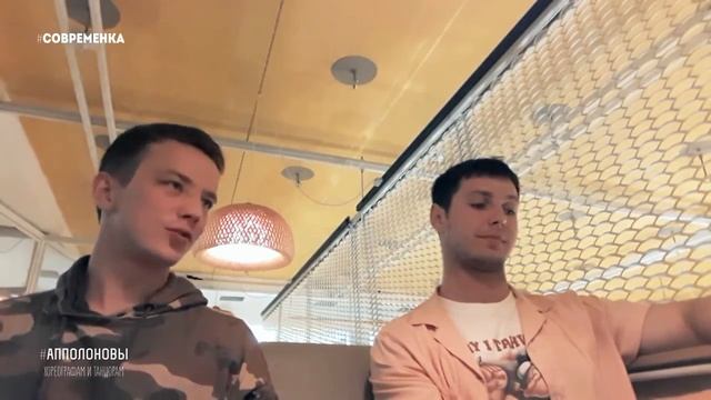 Дмитрий Масленников - о себе, о танце и хореографии | Современка смотреть онлайн
