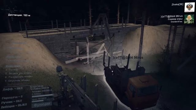 Spintires _ Карта_ Выборг. смотреть онлайн