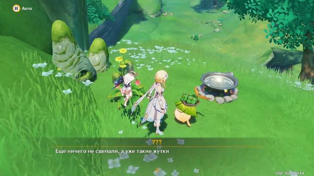 Genshi Impact (доп миссии Сумера аранара и когда оно уже закончится аааа)