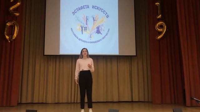 Меланина Вероника , 10 А класс смотреть онлайн