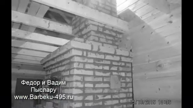 Кладка отопительно-варочной печи Финка смотреть онлайн