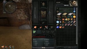 S.T.A.L.K.E.R.: Зов Припяти #26: Заманчивый бизнес, Компас, Четыре Достижения