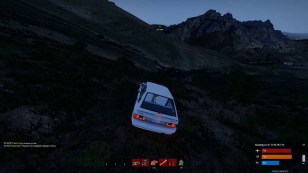 Гоп стоп в ситуативной зоне. + RDM + Добитие с +rep