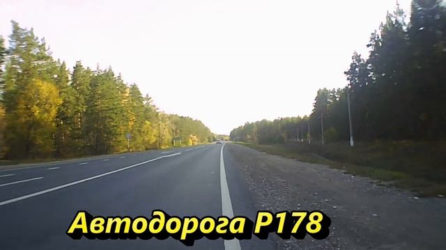 велозаезд Красный Яр Кириллинский Красный Яр 05 08 2021.mp4 смотреть онлайн