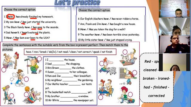 5th Secondary "Present perfect" смотреть онлайн
