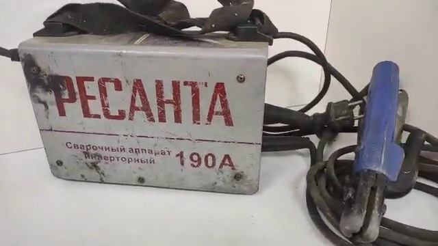 Видео №556620 смотреть онлайн