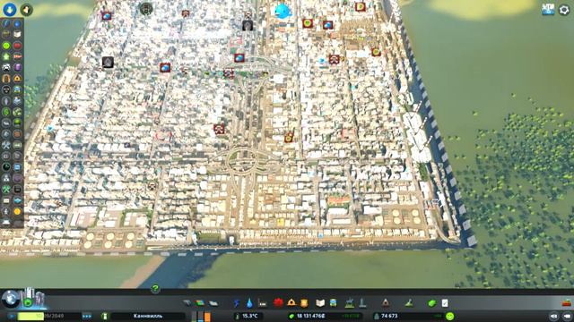 Max population Cities Skylines/ Максимальное количество людей в одной клетке (75 000).часть 2 смотреть онлайн