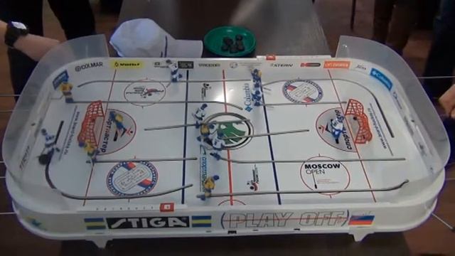 SHODER. CUP 2015. Финал. Третий матч смотреть онлайн