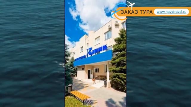 АПАРТАМЕНТЫ РОДНИК 2* Россия Анапа обзор – отель АПАРТАМЕНТЫ РОДНИК 2* Анапа видео обзор смотреть онлайн