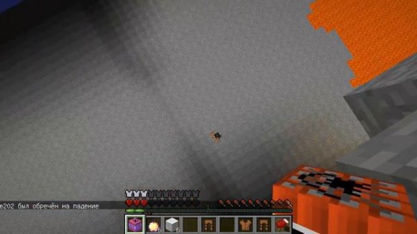 игра через hamachi #5